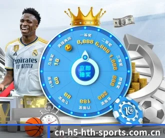 www.cn-h5-hth-sports.com.cn APP